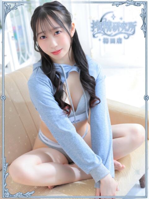 音咲 りんか 搾精研究所(痴女・M性感)