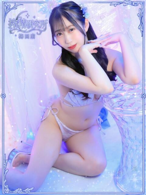 音咲 りんか 搾精研究所(痴女・M性感)