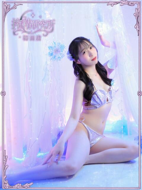 音咲 りんか 搾精研究所(痴女・M性感)