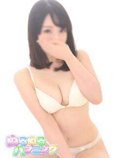 まい ぬるぬるハプニング（府中/デリヘル）