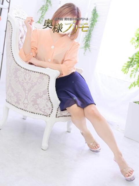 まい 奥様プリモ(人妻デリヘル)