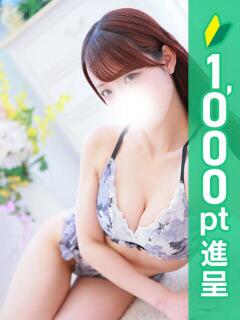 なぎさ 錦糸町ティラミス（シンデレラグループ）（錦糸町/デリヘル）
