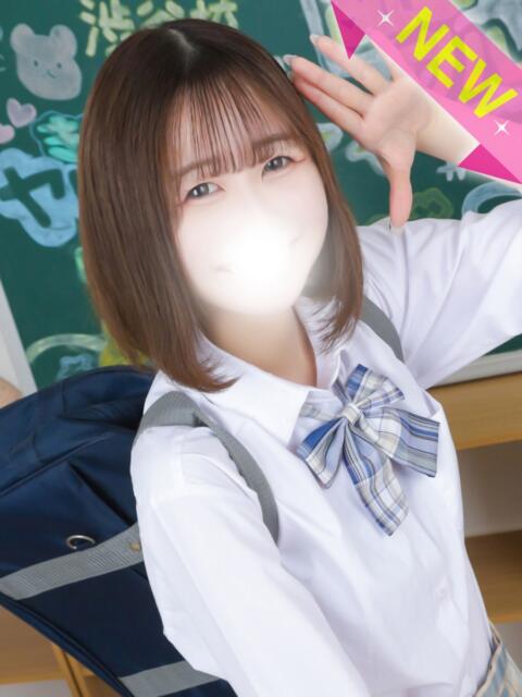 ゆう 君と!ヤリスギ学園~舐めたくてグループ町田校~(デリヘル)