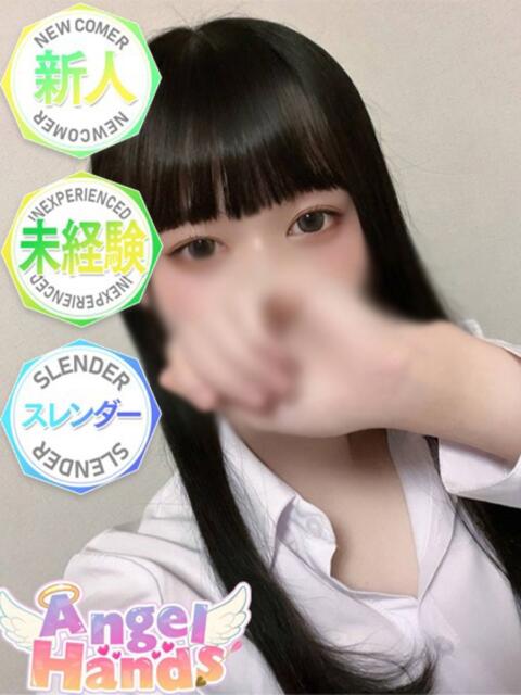 さくら エンジェルハンズ（店舗型オナクラハンドヘルス）