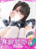 みみ プロフィール加古川（加古川/デリヘル）