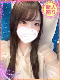 れんか もも尻本店（成田/デリヘル）