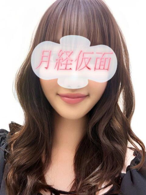 ひめか 月経仮面（デリヘル）