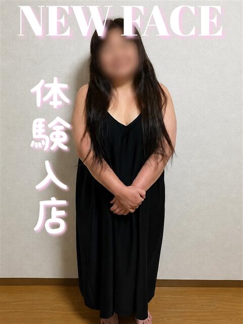 たまみ 滋賀守山大津ちゃんこ（ぽっちゃりデリヘル）
