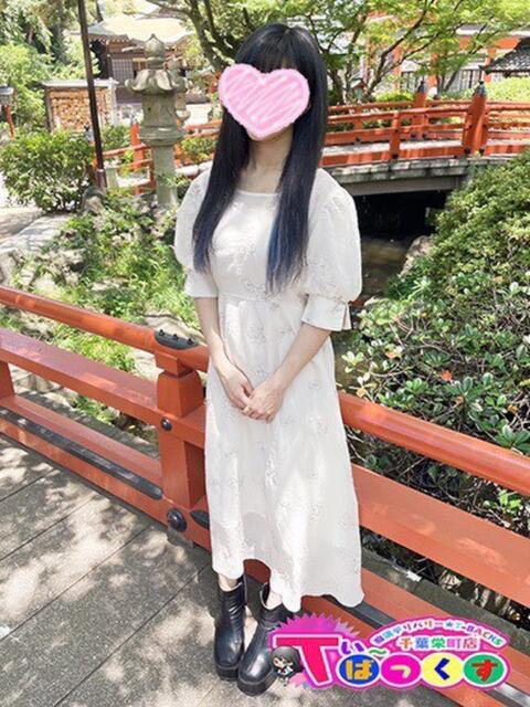すず T-BACKS てぃ~ばっくす栄町店(デリヘル)