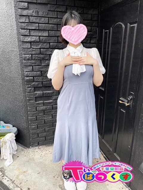 ことり T-BACKS てぃ～ばっくす栄町店（デリヘル）