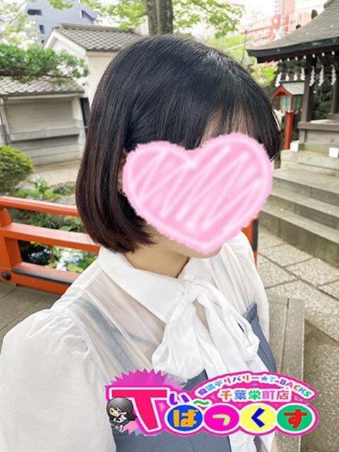 ことり T-BACKS てぃ～ばっくす栄町店（デリヘル）