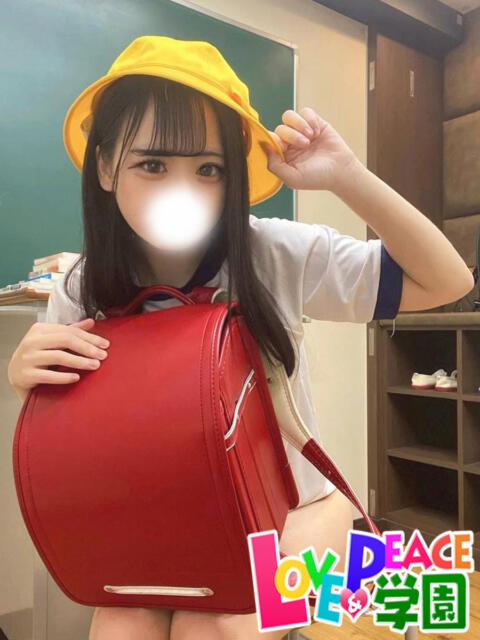 はくな 山梨 風俗 デリヘル 『ラブ&ピース学園』(デリヘル)