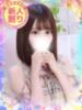 あくあ 川越発！凄いよビンビンパラダイス（/）