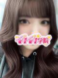 なるみ 早漏イクイク学院（所沢/デリヘル）
