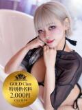 ★宵森こよい★ CLUB39（クラブサンキュー）（吉原/ソープ）