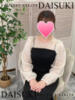 るみ ダイスキ（/）