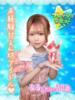 るる アオハル学園（/）