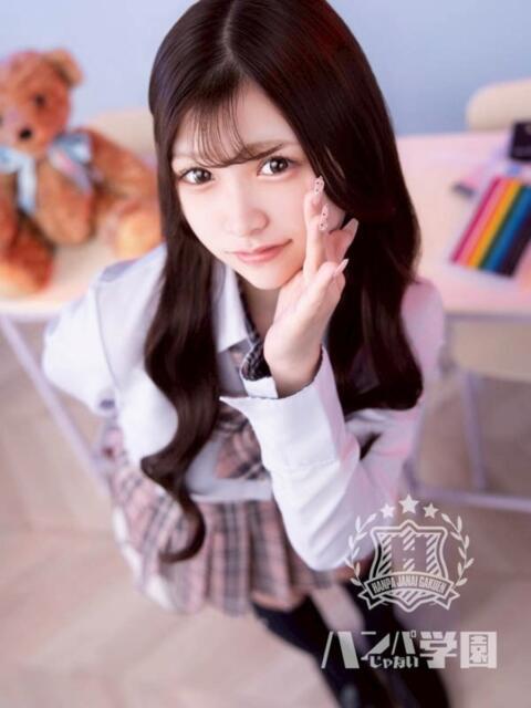 みお 浜松ハンパじゃない学園（デリヘル）