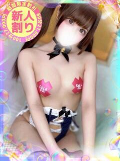 あろま 川越発！凄いよビンビンパラダイス（川越/デリヘル）