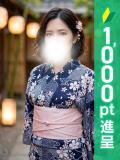 えり 錦糸町人妻ヒットパレード（シンデレラグループ）（錦糸町/デリヘル）