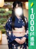 あすな 錦糸町人妻ヒットパレード（シンデレラグループ）（錦糸町/デリヘル）
