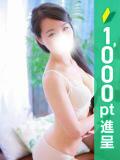 きょうか 錦糸町人妻ヒットパレード（シンデレラグループ）（錦糸町/デリヘル）