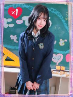 みる【誠心誠意のご奉仕】