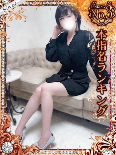 ちか 人妻熟女の秘密の関係　船橋店（人妻系デリヘル）