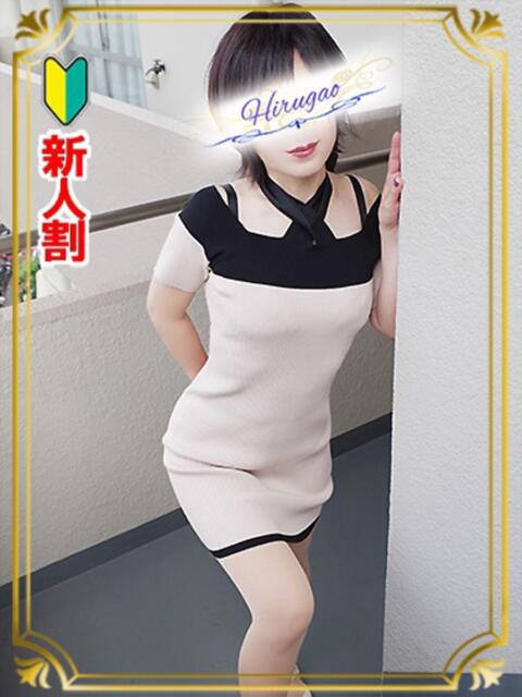 麻衣 昼顔妻 五反田店（人妻系デリヘル）