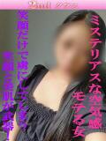 みな 尼妻（あまづま）（尼崎/デリヘル）