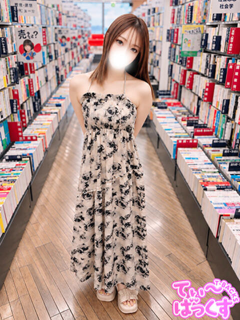 えりな T-BACKS てぃ～ばっくす栄町店（デリヘル）