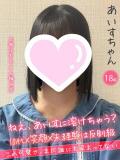 あいす 手コキ＆オナクラ 大阪はまちゃん 梅田店（梅田/ホテヘル）