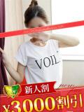 雪谷ひな 松戸人妻花壇（松戸/デリヘル）