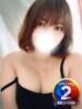 あみ 即イキ淫乱倶楽部 柏店（/）