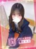 小羽 ゆな アリス女学院 梅田校（/）