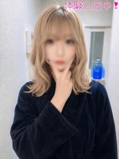 みら