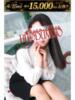 涼川(すずかわ) 相模原人妻城（/）
