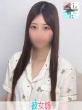 かなみ 素人系イメージSOAP 彼女感 宇都宮本館（宇都宮/ソープ）