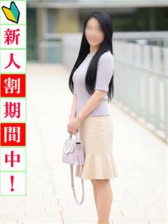 真奈美 出会い系人妻ネットワーク錦糸町～小岩編（錦糸町/デリヘル）