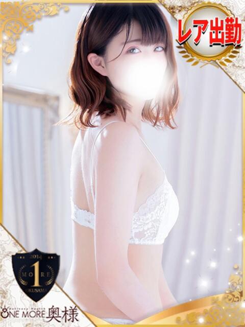 さとみ One More 奥様 池袋店(人妻デリヘル)