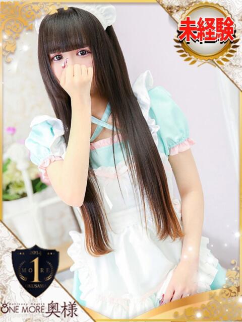 あくあ One More 奥様 池袋店(人妻デリヘル)