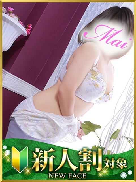 まい 水戸人妻花壇(人妻系デリヘル)