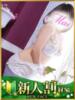 まい 水戸人妻花壇（/）