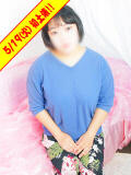 ともね ぽっちゃり巨乳素人専門横浜関内伊勢佐木町ちゃんこ（関内/デリヘル）