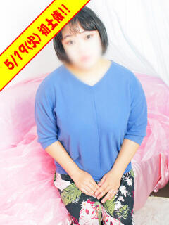 ともね ぽっちゃり巨乳素人専門横浜関内伊勢佐木町ちゃんこ（関内/デリヘル）