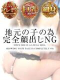 のあ【沼確定新星えちヒロイン】 どMばすたーず 群馬 高崎店（高崎/デリヘル）
