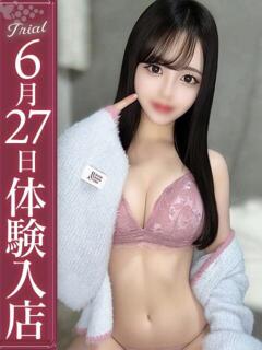 七星ゆさ【キスしたくなる唇】 Club Rosa（五反田/デリヘル）