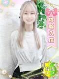 らん しろうと娘in秋葉原（上野/デリヘル）