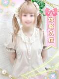 ももこ しろうと娘in秋葉原（上野/デリヘル）