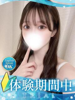 ラブ